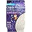 NATURE'S OCEAN Bio-Activ Live Aragonite Saltwater Aquarium Sand