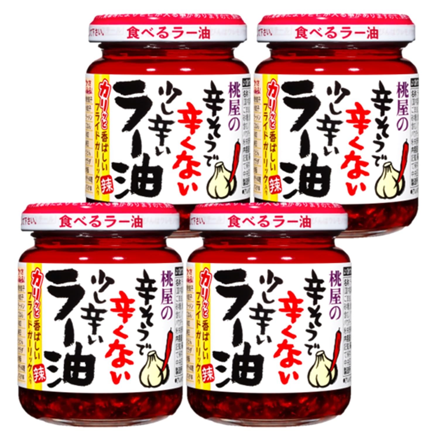 Taberu Layu Sauce 110 g