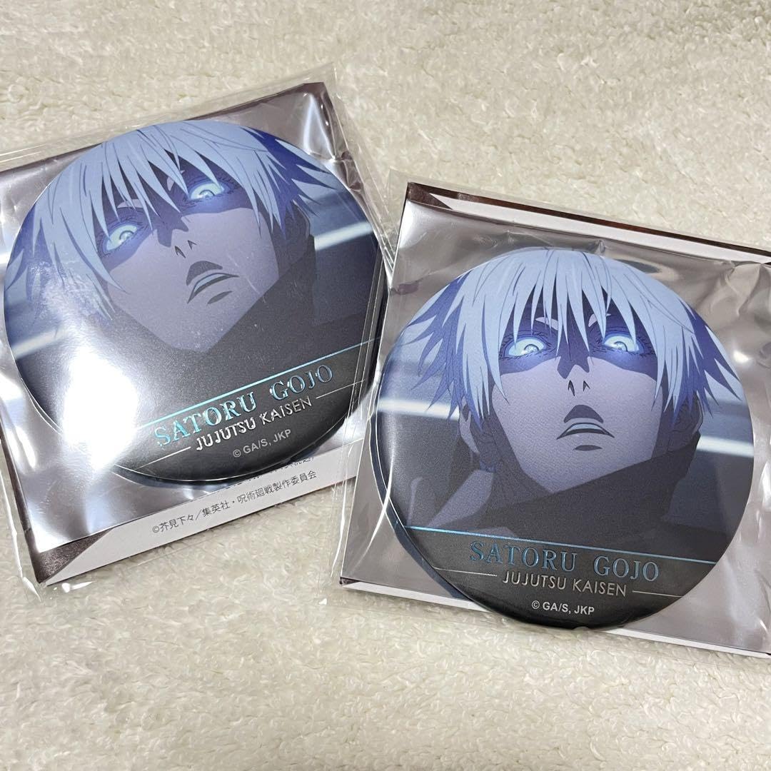 呪術廻戦 名場面缶バッジ vol.5 五条 2個セット