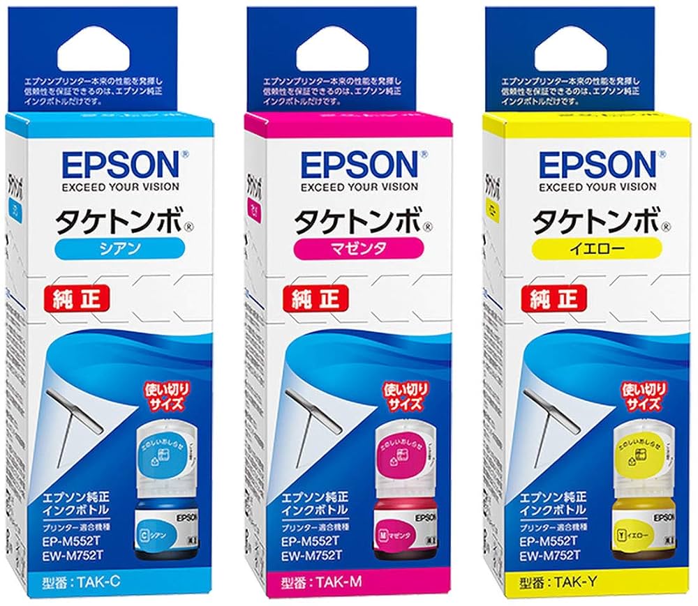 プリンター インク7本セット EPSON EW M752T インク7本 Amazon.co.jp: [ セット品 ] EPSON エプソン 純正 インクボトル