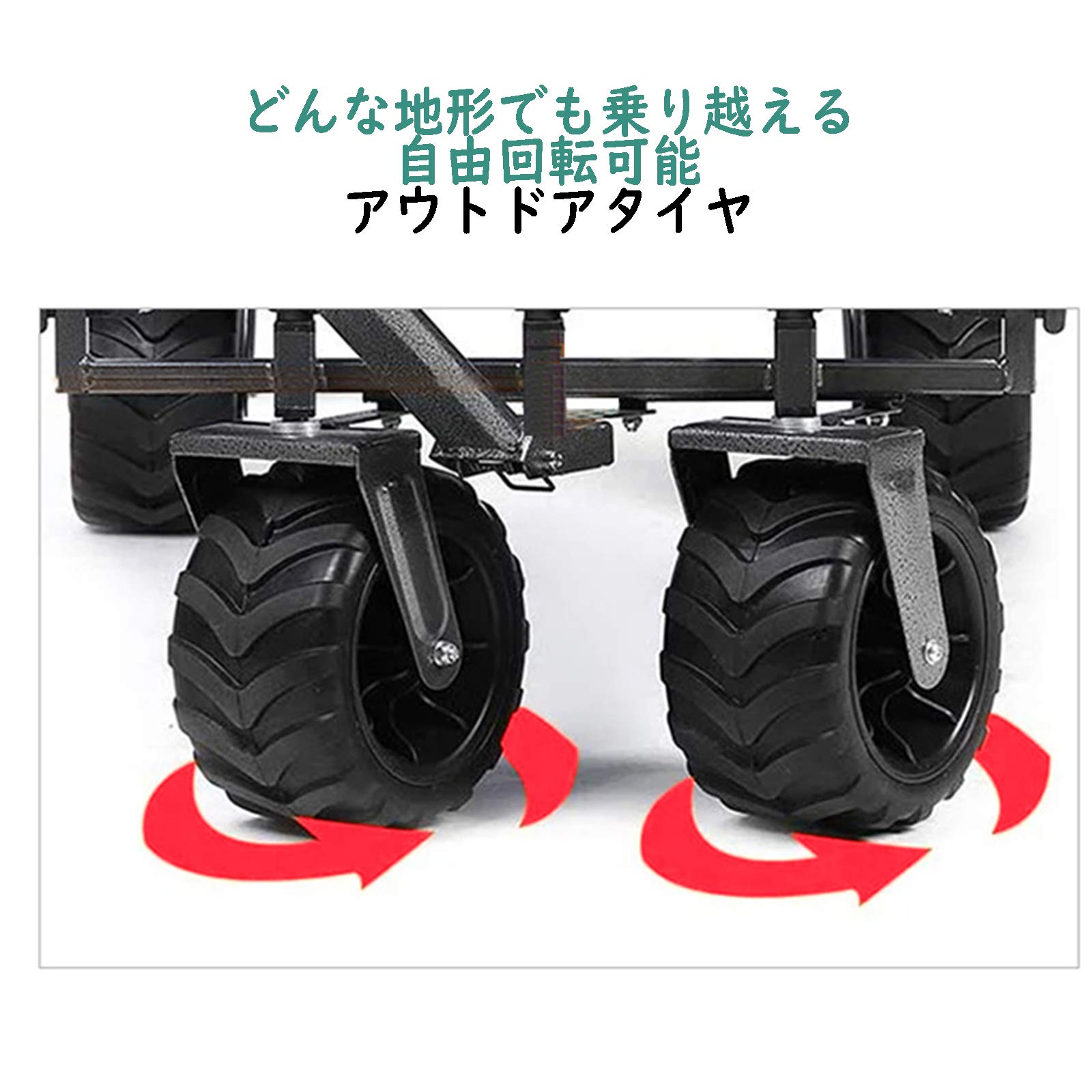 Amazon.co.jp: アウトドアワゴン キャリーワゴン オフロードタイヤ 