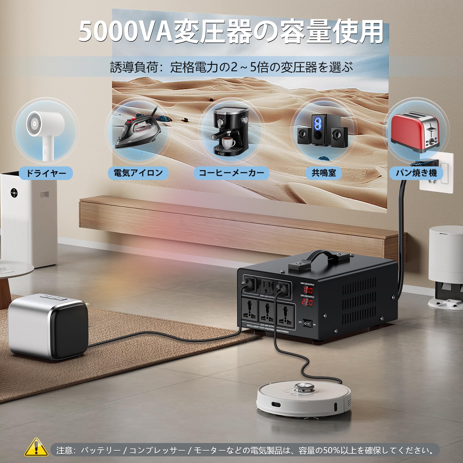 Amazon.co.jp: JARXIOKE 5000W 変圧器 アップトランス ダウントランス