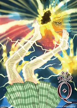 ネオ・ウルトラQ VOL.5 [DVD] Amazon.co.jp: ネオ・ウルトラQ VOL.5 [DVD] : 田辺誠一, 高梨臨