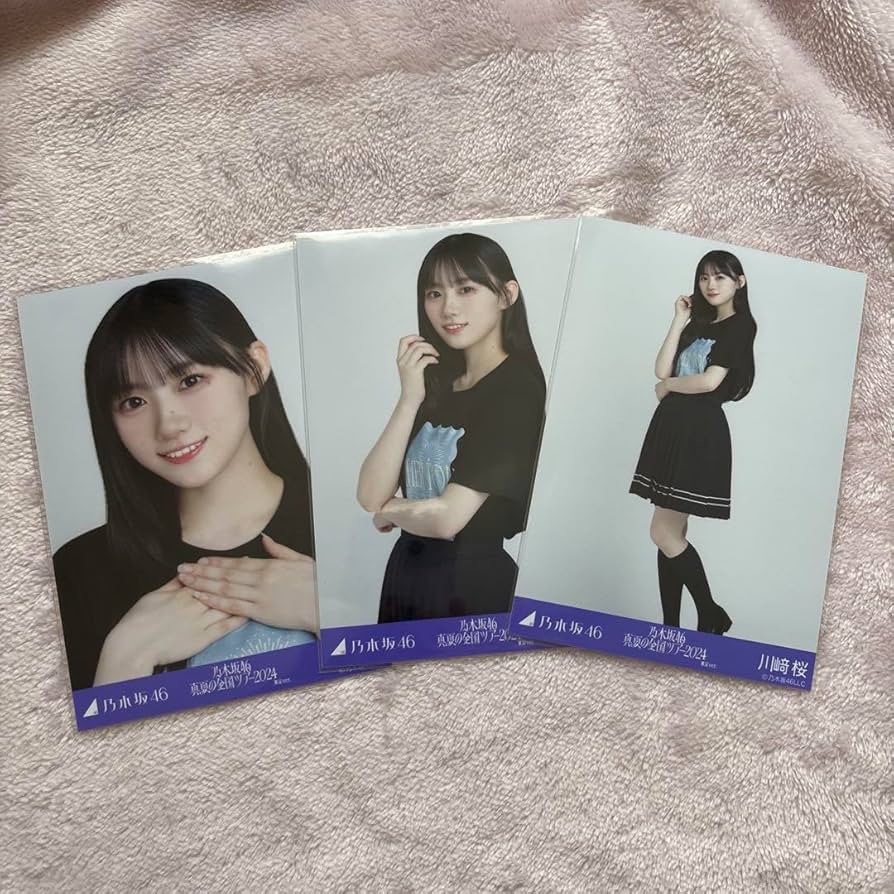川﨑桜 乃木坂46 真夏の全国T ライブT 宮城 スウェット 生写真 6種 乃木坂46 生写真 川﨑桜 6種 コンプ 私服 スウェット ライブt