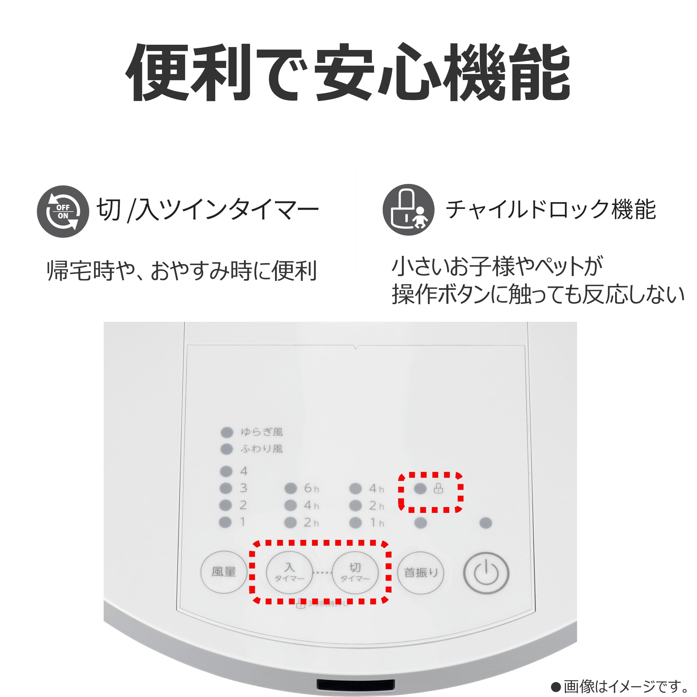 Amazon | TOSHIBA (東芝) リビング扇風機 DCモーター 静音 リモコン付