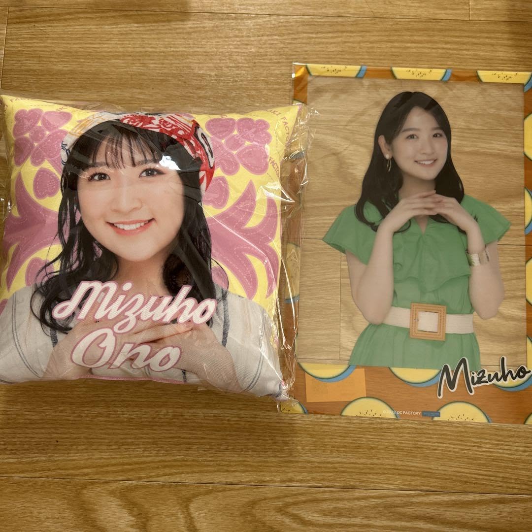 Amazon.co.jp: ハロプロ 小野瑞歩 モバガチャ まとめ つばき