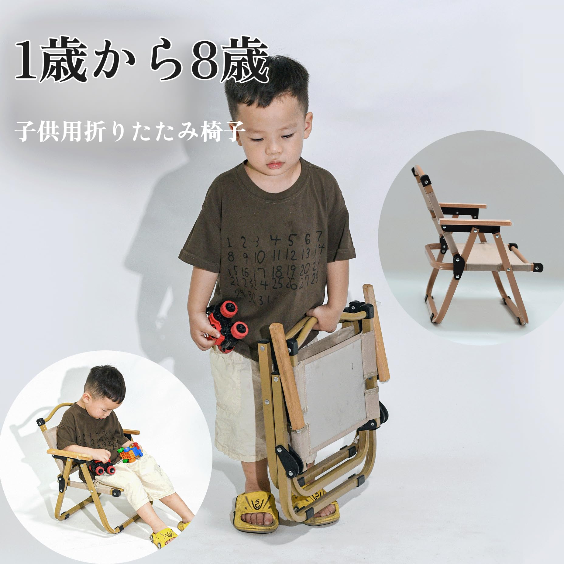 Amazon.co.jp: アウトドアチェア 子供用 折りたたみ キャンプチェア