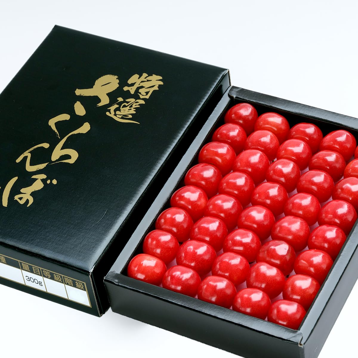 Amazon.co.jp: 北のデリシャス 山形県産 さくらんぼ 佐藤錦 300g