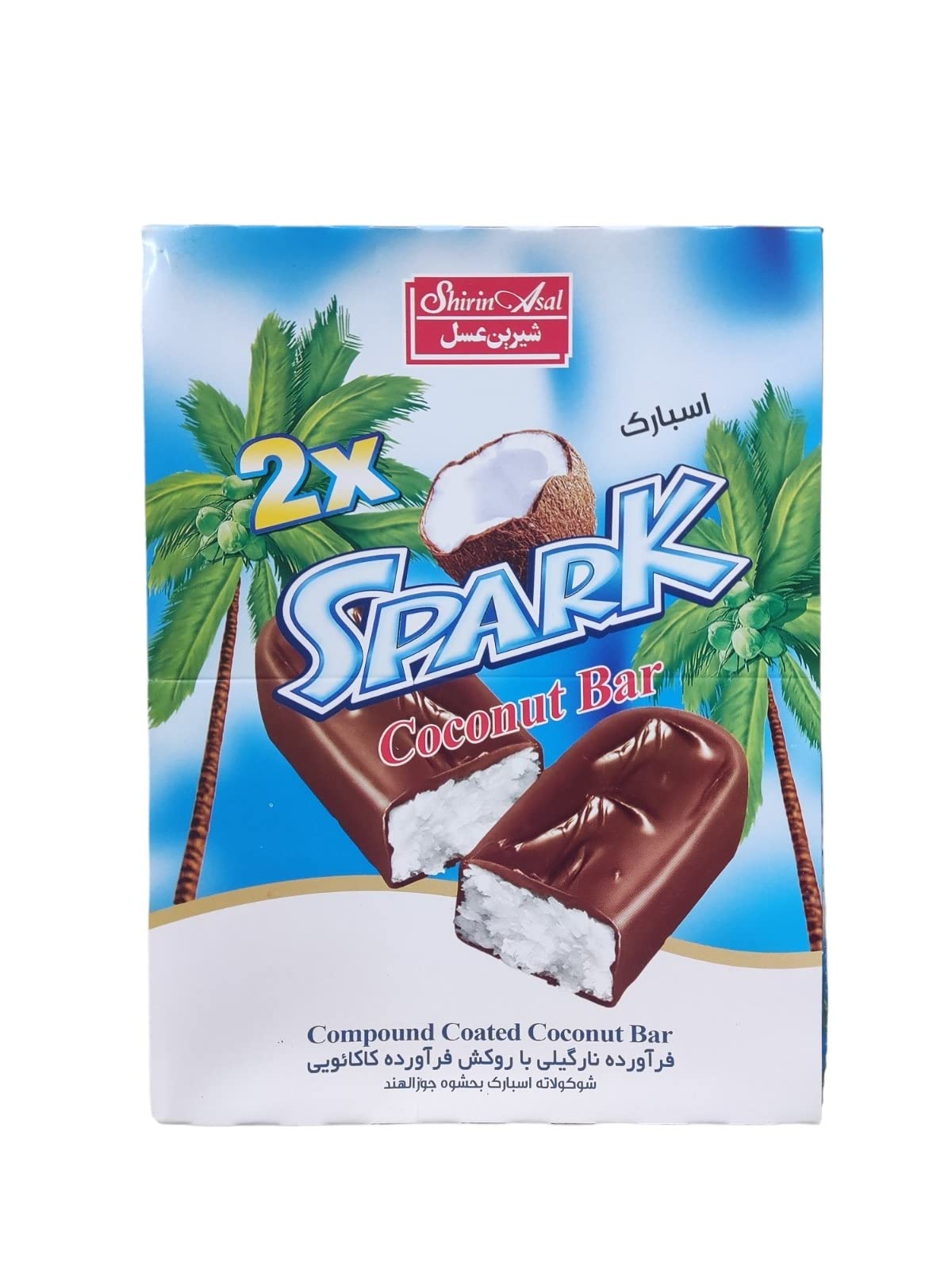 See full amazon price history chart for Shirin Asal Spark Coconut Chocolate Bars Box (36G X 30 Pcs) 1080G,36 Grams Shirin Asal Spark Coconut Chocolate Bars Box (36G X 30 Pcs) 1080G,36 Grams (B0C4P69QC7) Amazon Price History, Amazon Price Tracker