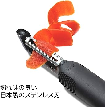 むきものセット OXO（キッチン用品） OXO オクソー ソフトスキンピーラー