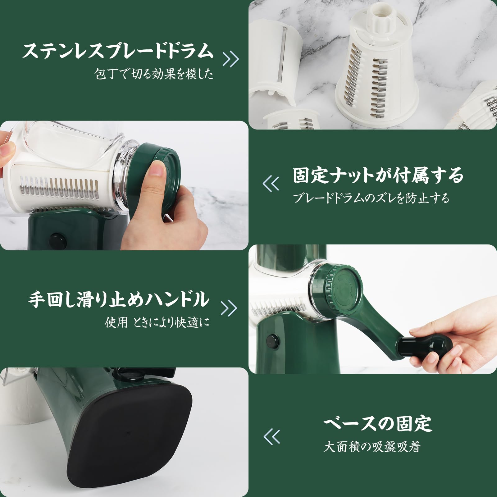 Amazon | TeamSky スライサー 手動 野菜チョッパー 1台5役 多機能
