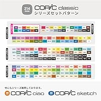 Vista 3 de Copic Clásicos, marcadores a base de alcohol, juego de 12 piezas, básico (nueva versión)