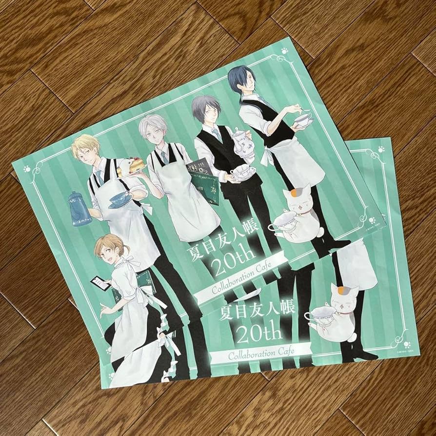 Amazon｜夏目友人帳 20周年 コラボカフェ ランチョンマット2枚