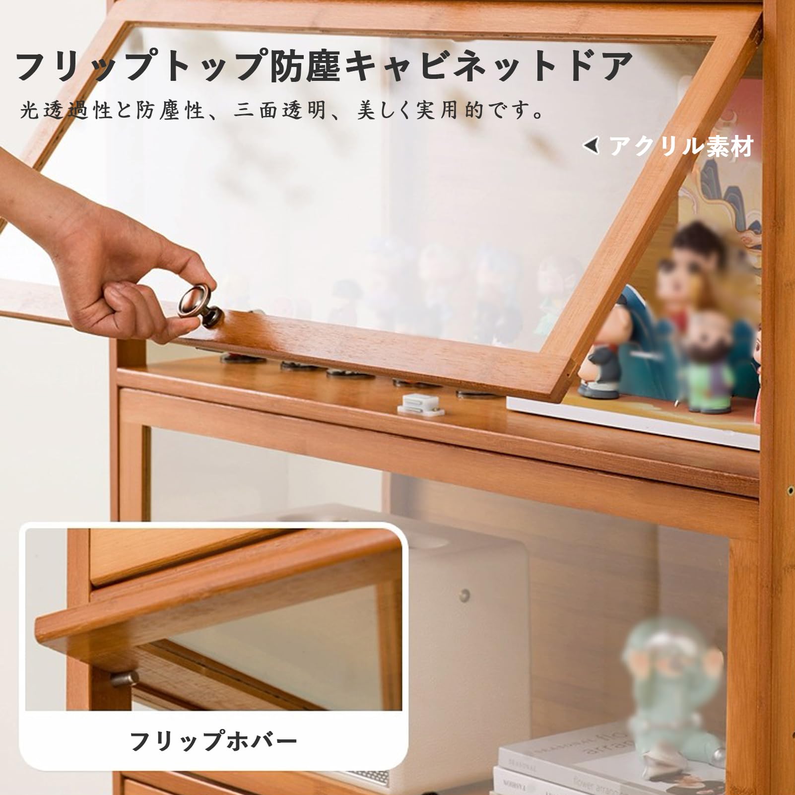 Amazon.co.jp: TRAGLO 3段 フィギュア 棚 コレクションケース 天然竹製