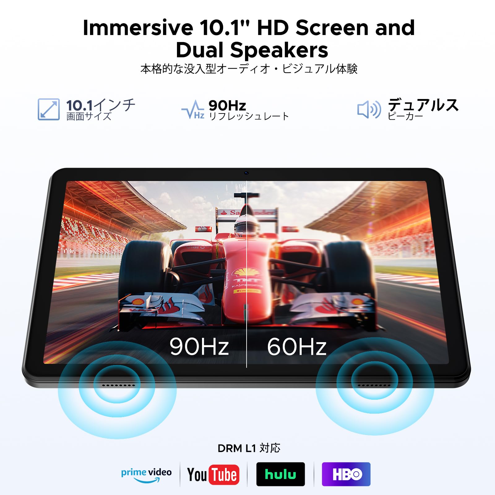 10点セット‼️Android16タブレット 10インチ48GB RAM128GB Amazon.co.jp: 【Android16 セット版 タブレット】P10 Android16 10