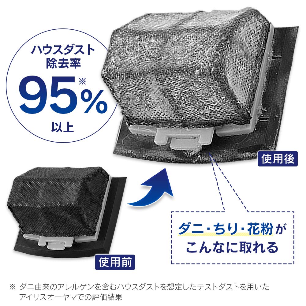 Amazon.co.jp: アイリスオーヤマ コードレス 布団クリーナー たたき