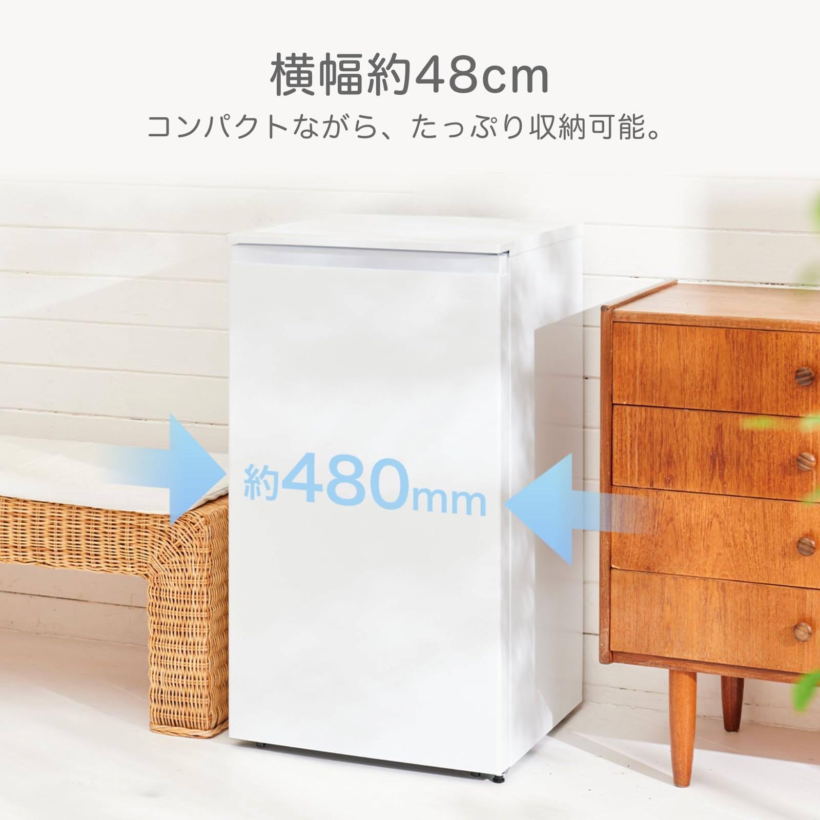 Amazon | 小型 冷凍庫 61L ホワイト 1ドア セカンド冷凍庫 前開き 耐熱