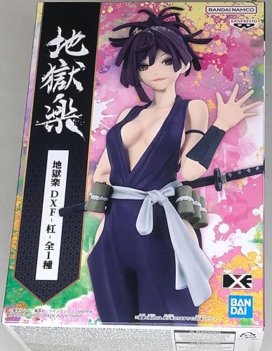 Miniatura 5 de Banpresto - El paraíso del infierno - DXF - Estatua de Gabimaru