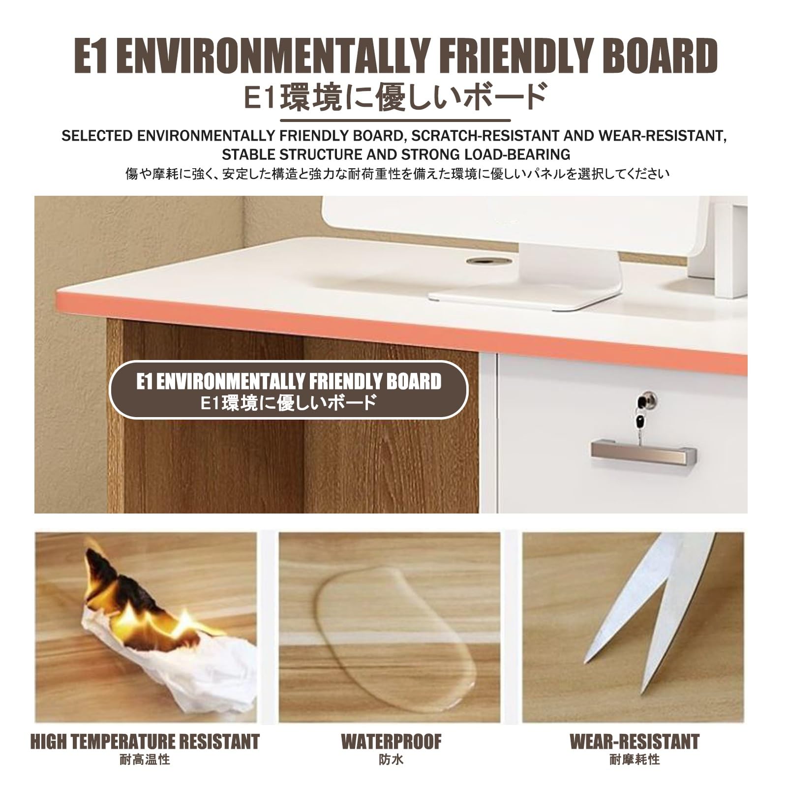 Registro di cassa in legno bianco con serratura per negozi, uffici e atri, design moderno, orientat sinistro, 80 cm Secure &Solut