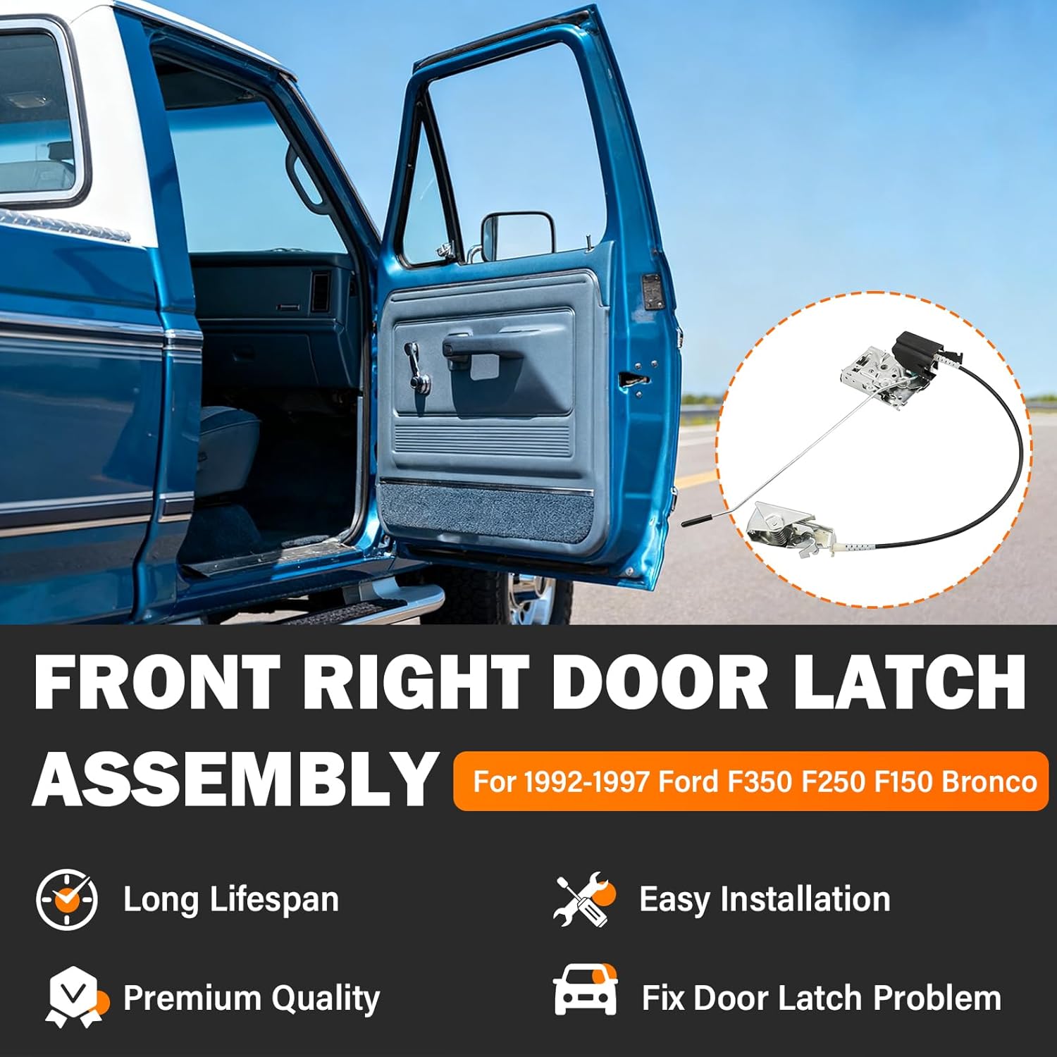 Yinlowa Front Right Passenger Side Door Latch Lock Assembly Compatible with 1992-1997 Ford F250 F350, 1992-1996 Ford F150 Bronco, Replaces F4TZ-15219A64-A, F4TZ15219A64A