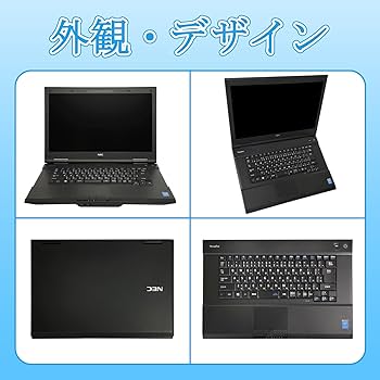 Amazon.co.jp: 【整備済み品】ノートパソコン NEC VersaPro VK26