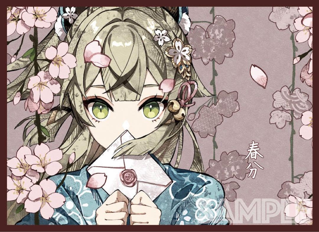 Amazon.co.jp: 原神 綺良々 スリーブ : 文房具・オフィス用品