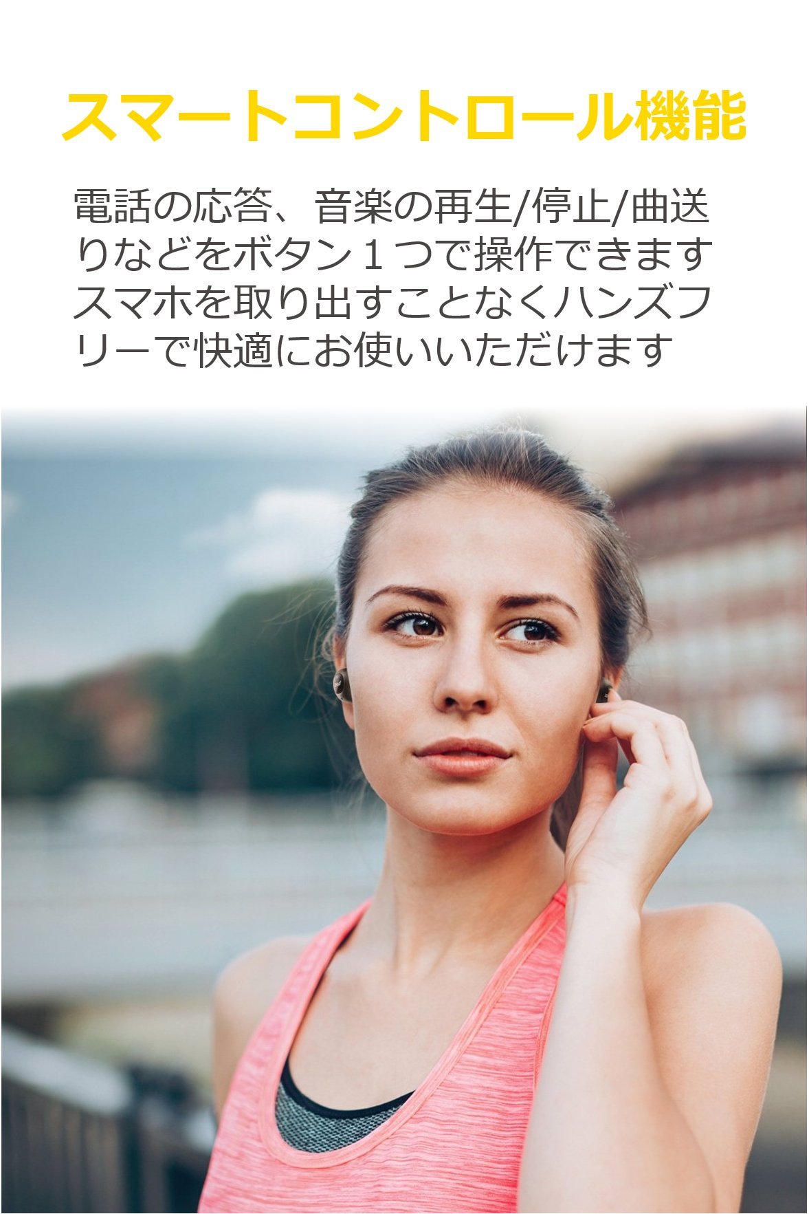 Amazon.co.jp: Anker Zolo Liberty+ (Bluetooth 5.0 完全ワイヤレス