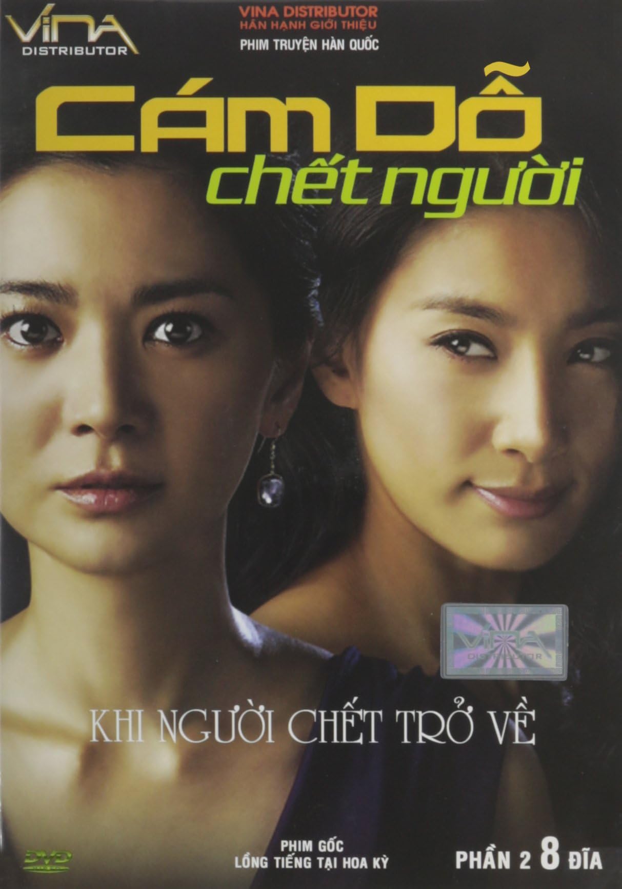 Cám do chet nguoi 2 (Cruel Temptation 2)