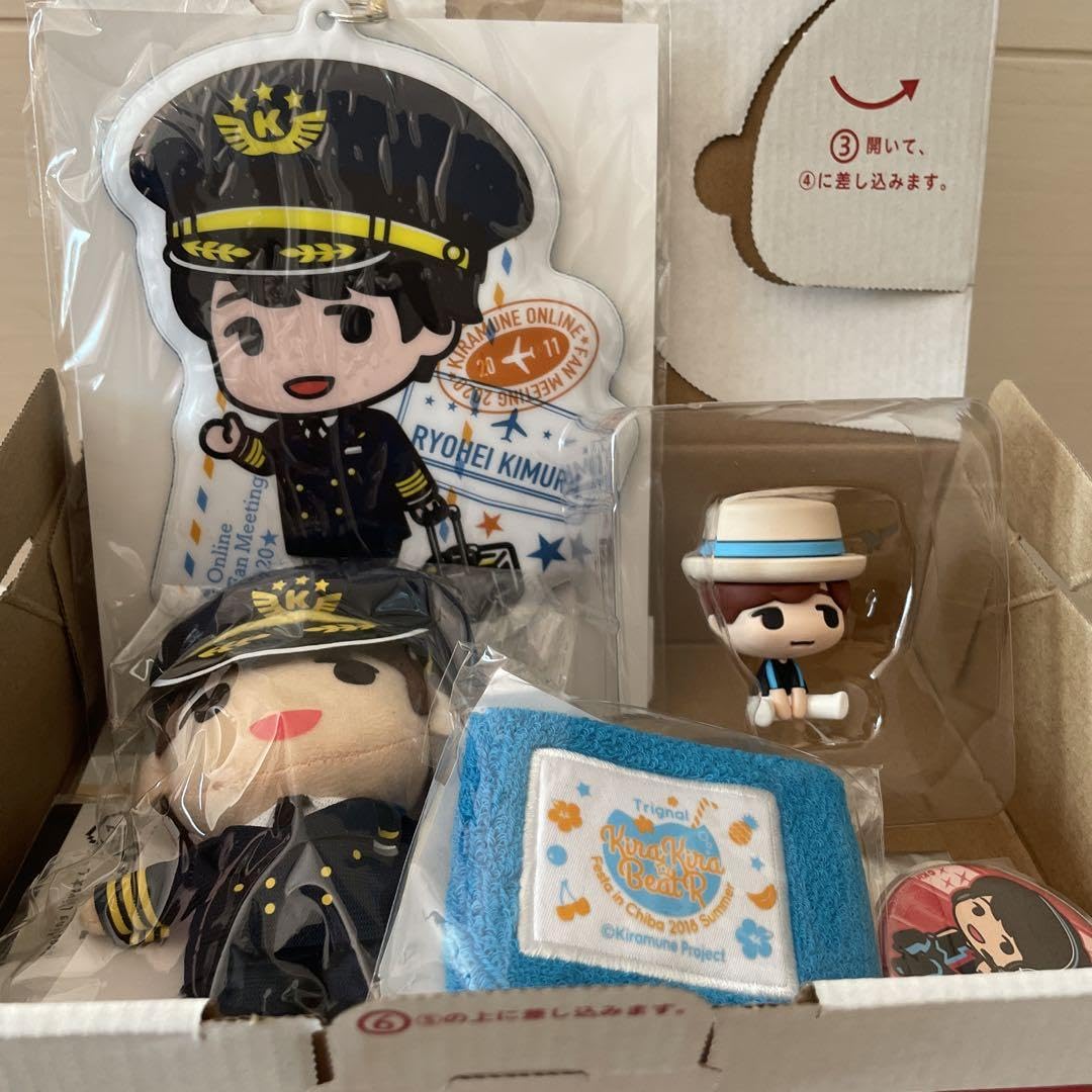 Amazon.co.jp: 木村良平 グッズセット Trignal Kiramune : ホーム