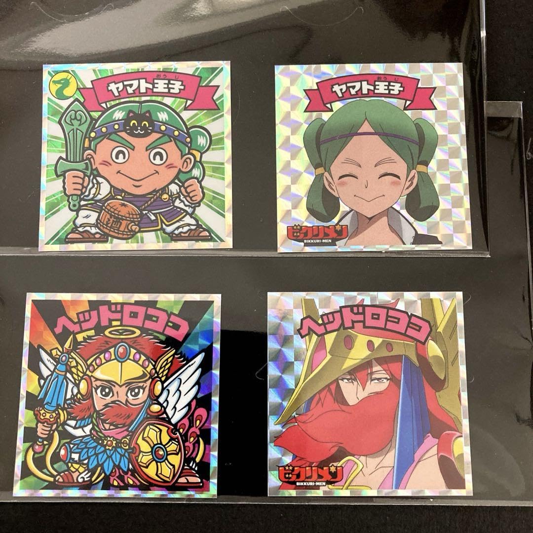 Amazon.co.jp: 限定 ビックリマン ヘッドロココ ヤマト王子 ビックリ