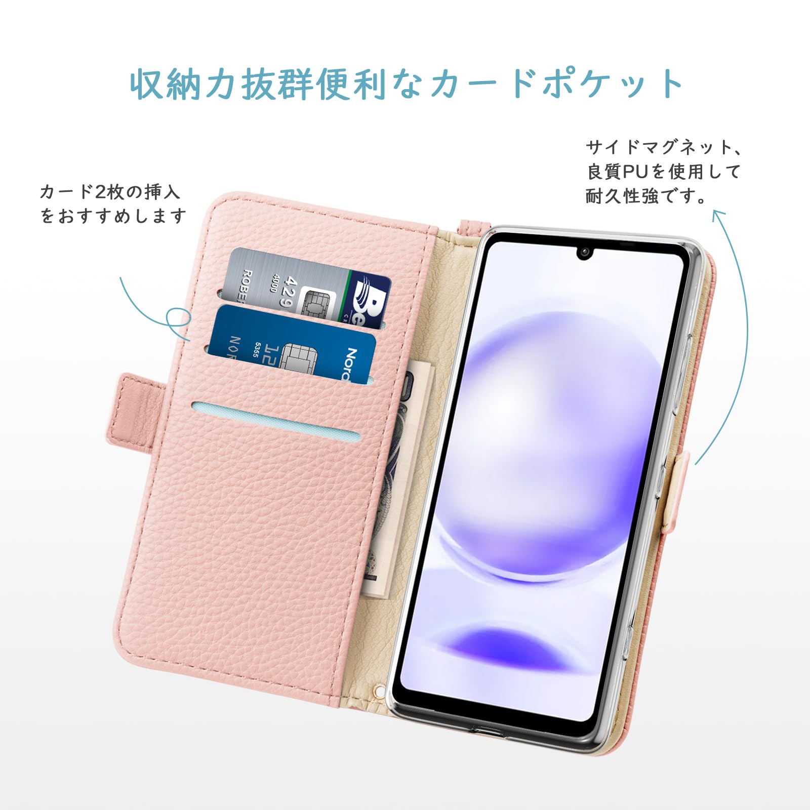 aquos sense8 sh-54d ケース 手帳型 a AQUOS sense8 SH-54D ケース 手帳型 ショルダー おしゃれ ブランド 本