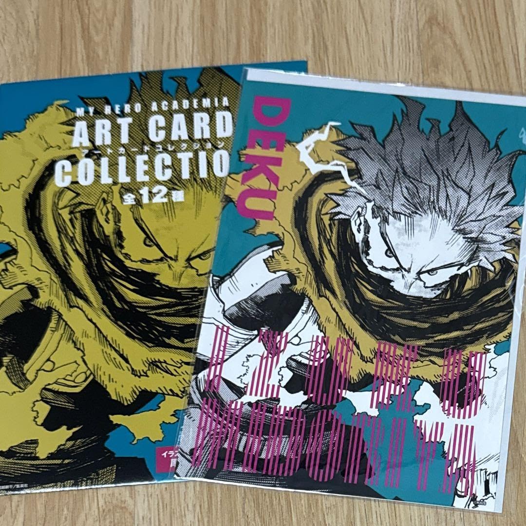 Amazon.co.jp: 僕のヒーローアカデミア ヒロアカ 緑谷出久 アート