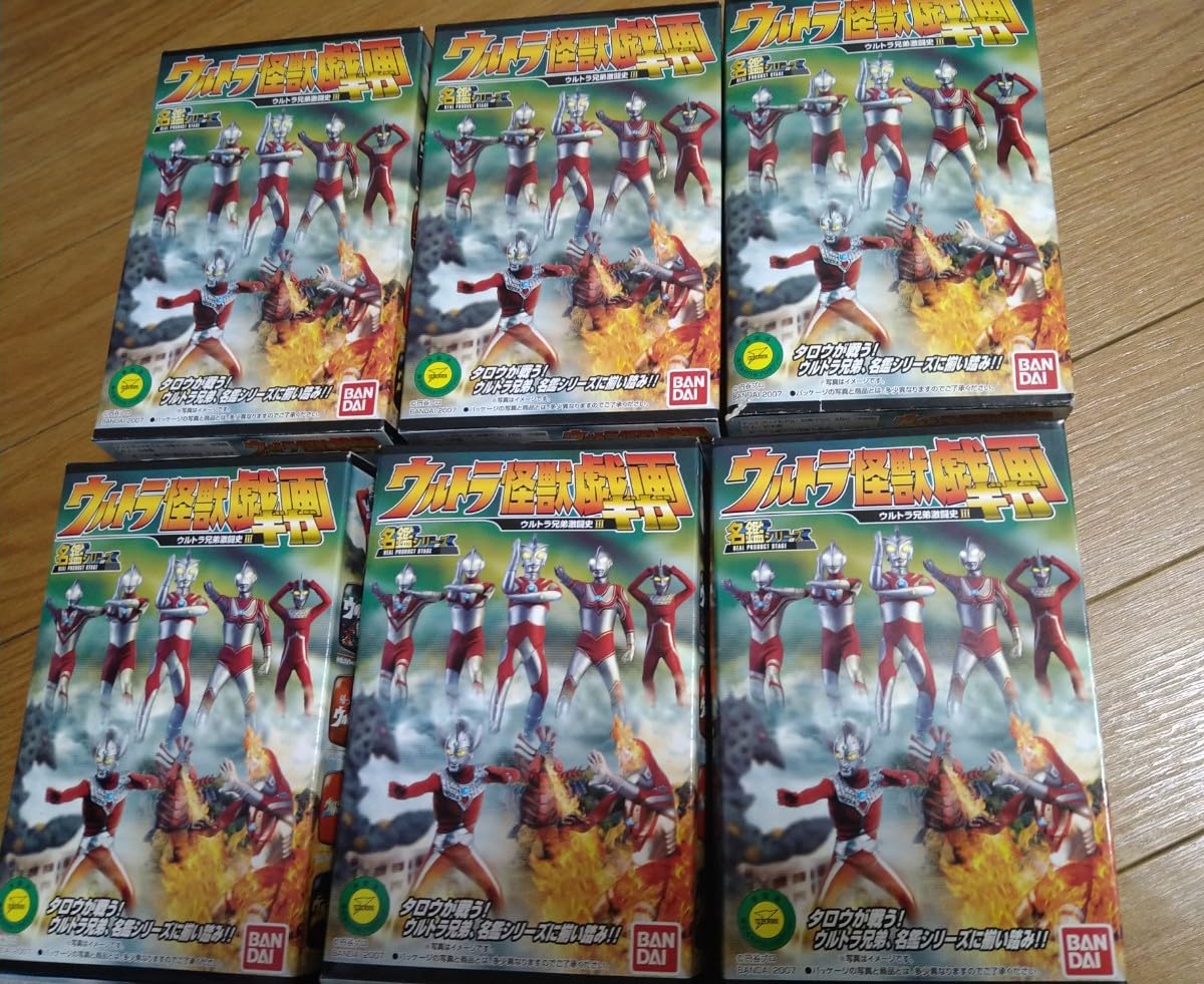 Amazon.co.jp: ウルトラ怪獣戯画 ウルトラ兄弟激闘史Ⅲ全6種フルコンプ 