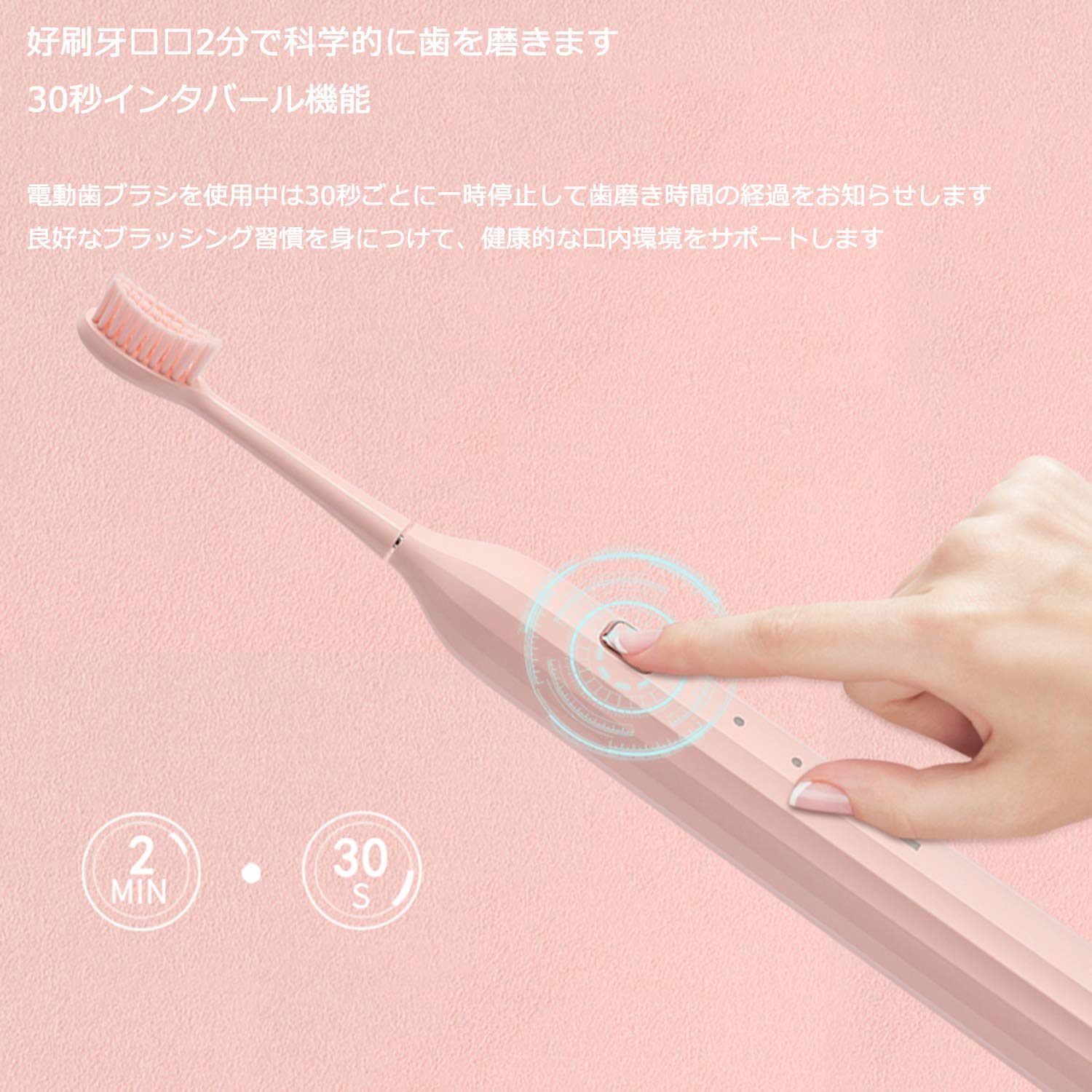 防水仕様の電動ブラシ 2段階スピード調節 Amazon.co.jp: ORALION電動歯ブラシ、音波電気歯ブラシ、3つの