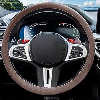 JDDRY Brown Silicone Car Steering Wheel Cover, 14.75 Inches, Universal Fit, 1PC