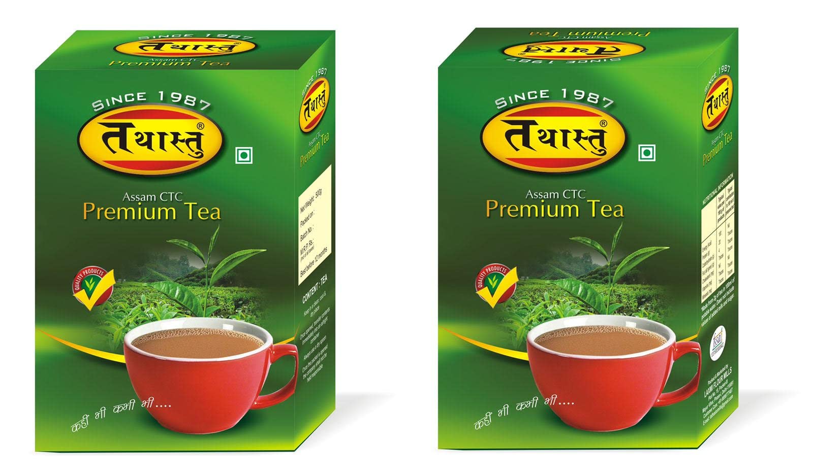 Tathastu Strong Tea Premium/made with natural pure tea leaf/tasty healthy/good for health 500 gram