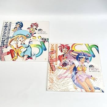 Amazon.co.jp: 中古 LD レーザーディスク アニメ FRESH VS騎士