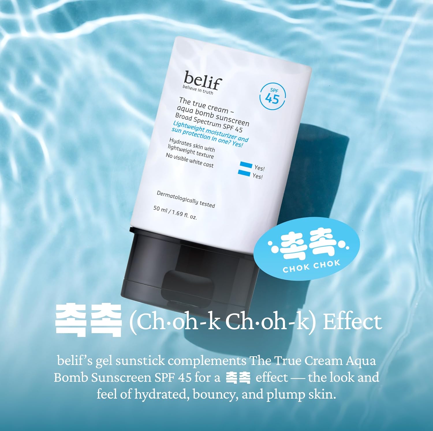 belif Aqua Bomb SPF 45 Hydrating Niacinamide Sunscreen (1.69 fl. oz) - The True Cream PA++++, Daily Broad Spectrum, No White Cast, Weightless & Invisible, Non-Greasy, Korean Skincare | Hydrating, Niacinamide, The True Cream, PA++++, Daily Broad Spectrum, No White Cast - Image 7