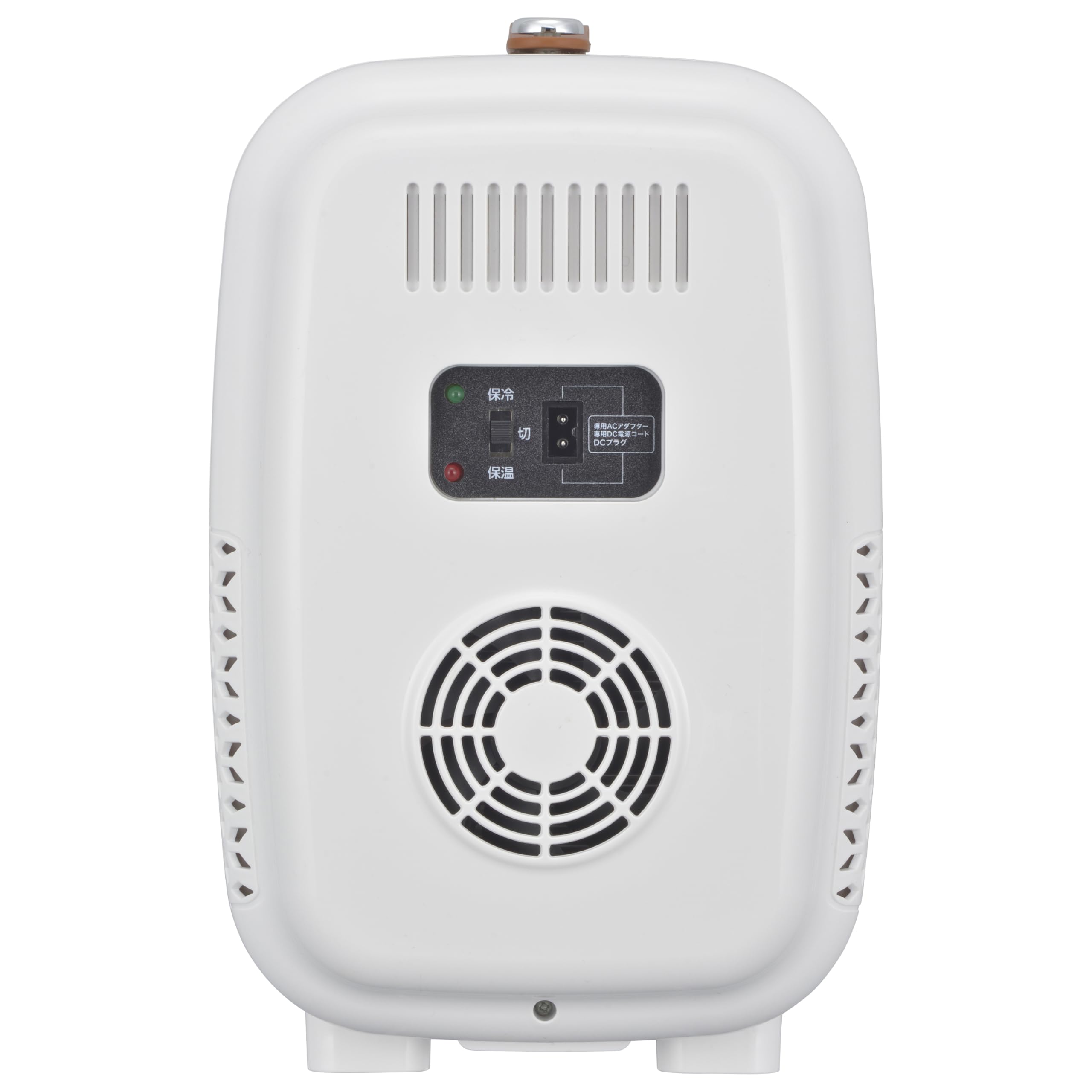 Amazon | オーム(OHM) 電子式保冷保温ボックス 5リットル|COK-R056M-H Amazon | オーム(OHM) 電子式保冷保温ボックス 5リットル|COK-R056M-H