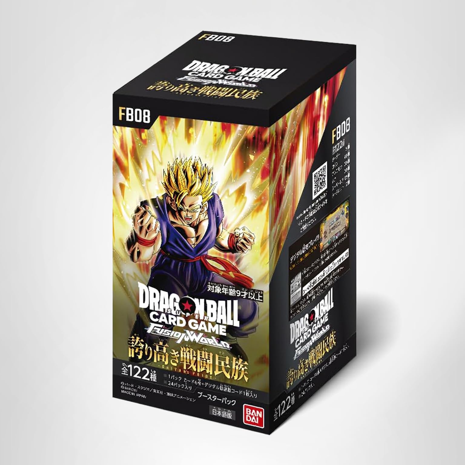 Amazon.co.jp: バンダイ(BANDAI) ドラゴンボールスーパーカードゲーム