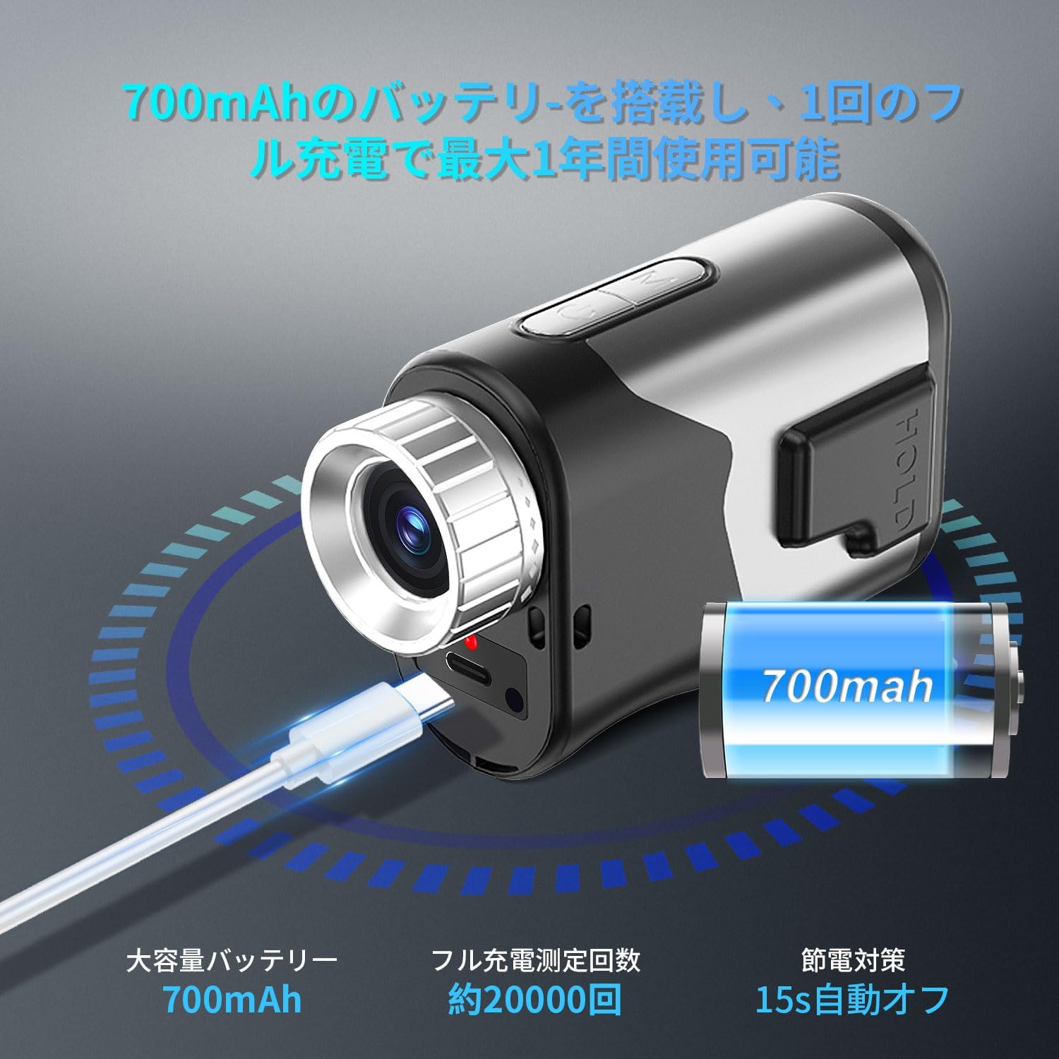 Amazon.co.jp: ゴルフ 距離計 レーザー距離計 ゴルフ 測定範囲3-1200m