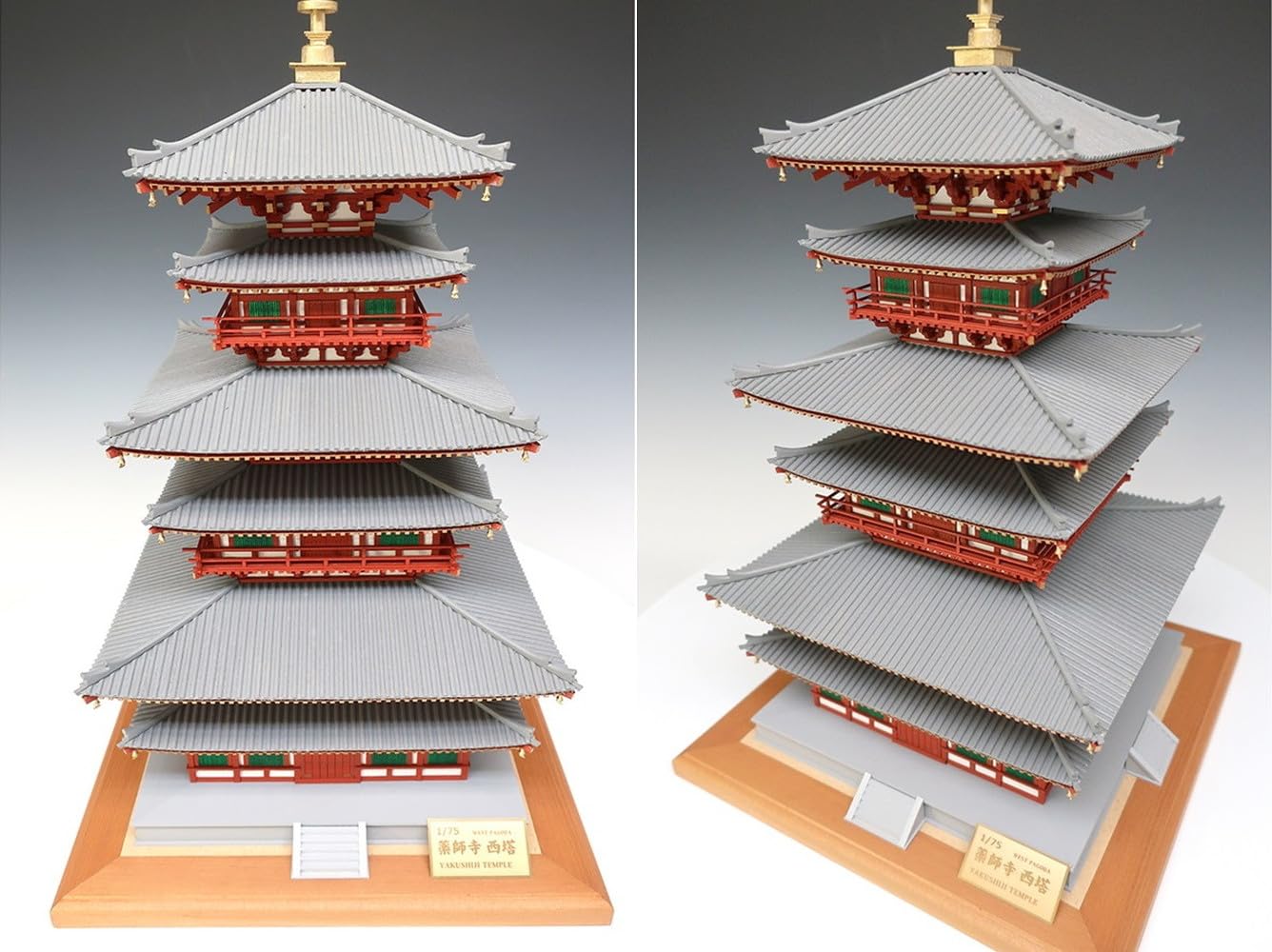 薬師寺　西塔　特別仕様　小林工芸　1/70 美術工芸建築模型 1/70薬師寺西塔 - 小林工芸