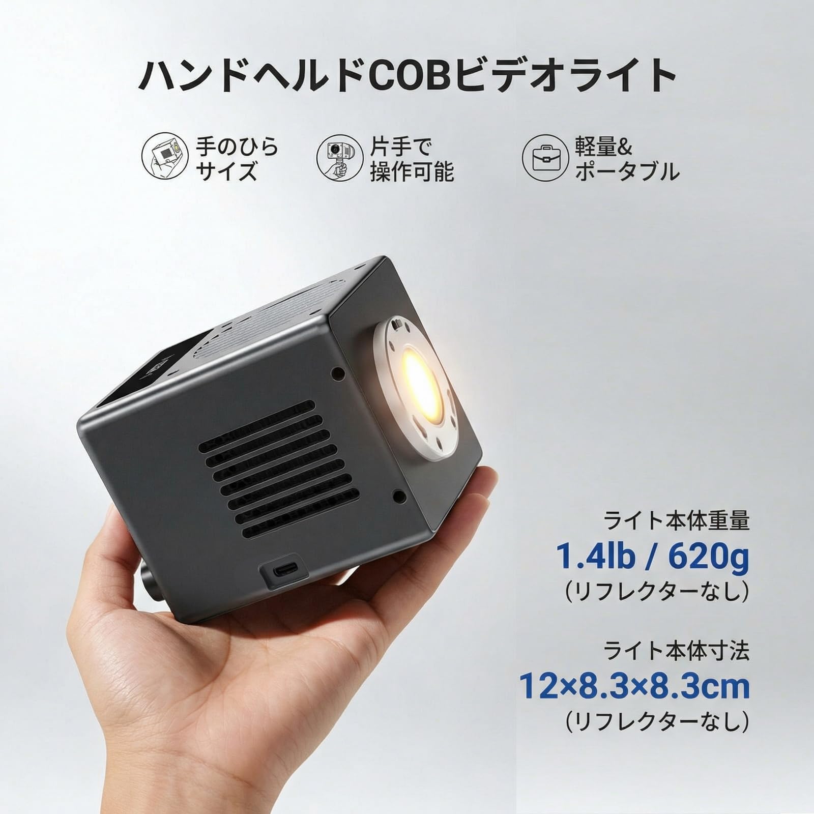 Amazon | NEEWER HB60B 60W 撮影用ライト LEDビデオライト APP/2.4G