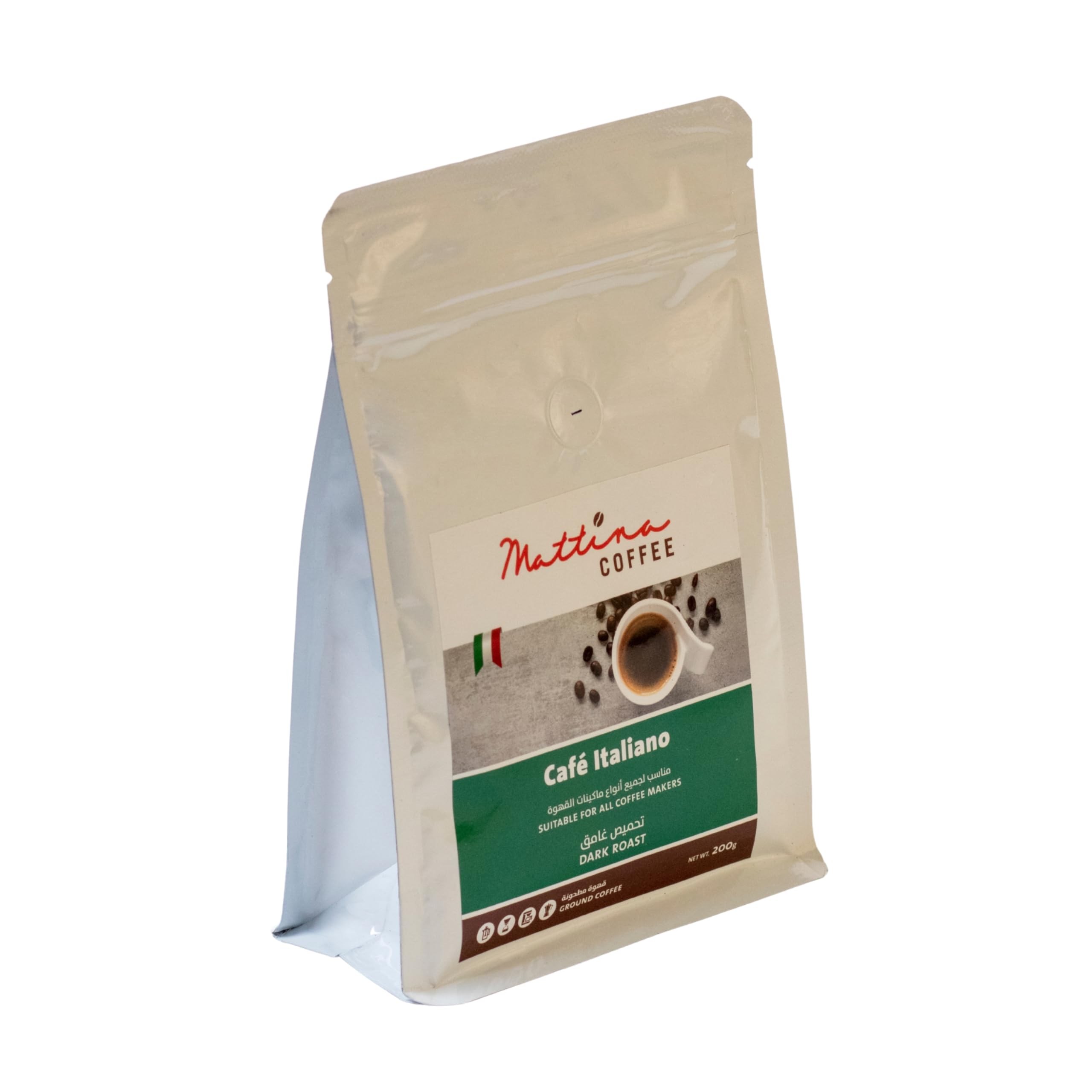 Cafe Italiano - 200gr. bag