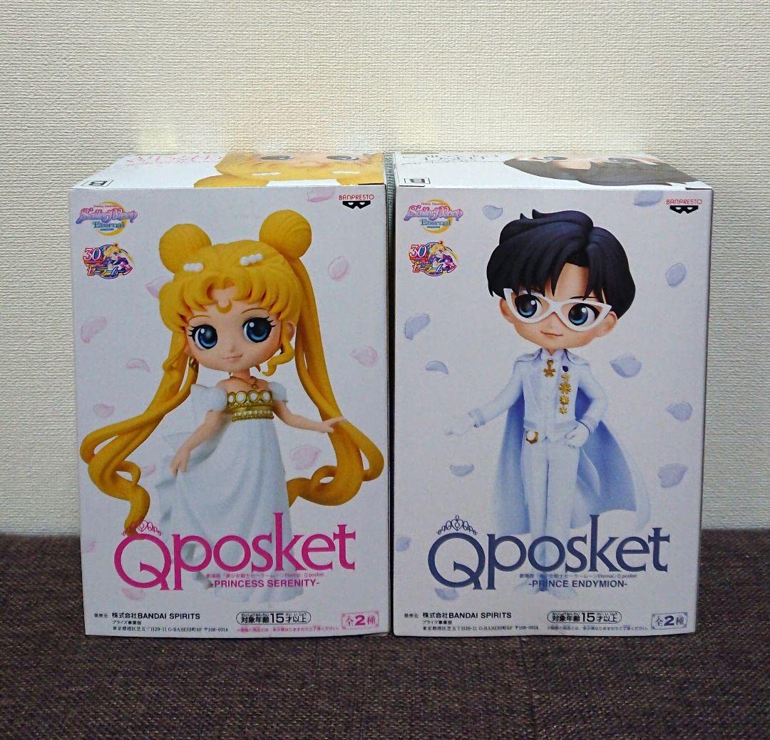 Amazon.co.jp: セーラームーン フィギュア Qposket セレニティ Bカラー  