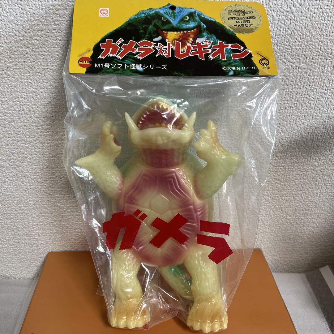 ガメラ　レギロン　ガメラM1号　ハイパーホビー　ソフビ　マルサン　ブルマァク Amazon.co.jp: ガメラ対レギロン ガメラM1号 ハイパーホビー限定