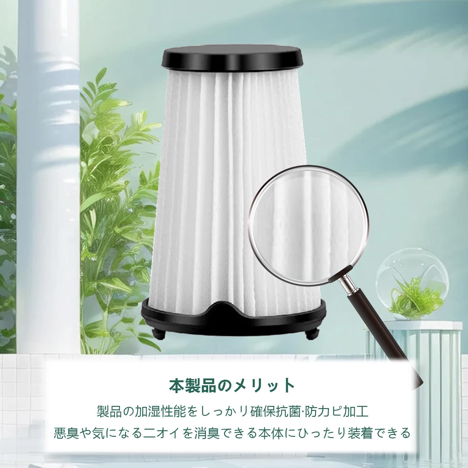 Amazon.co.jp: 【2025新登場】エルゴラピード 掃除機 用 フィルター