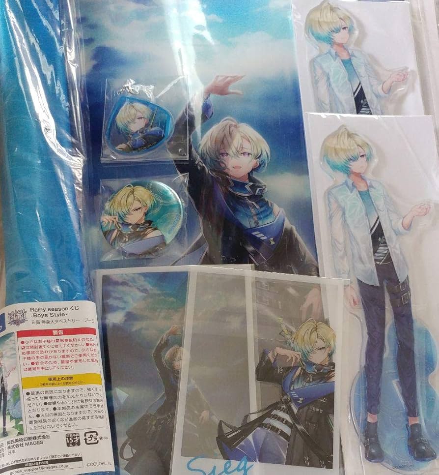 Amazon.co.jp: 白猫プロジェクト くじ ジークセット AKTJHZOI : おもちゃ