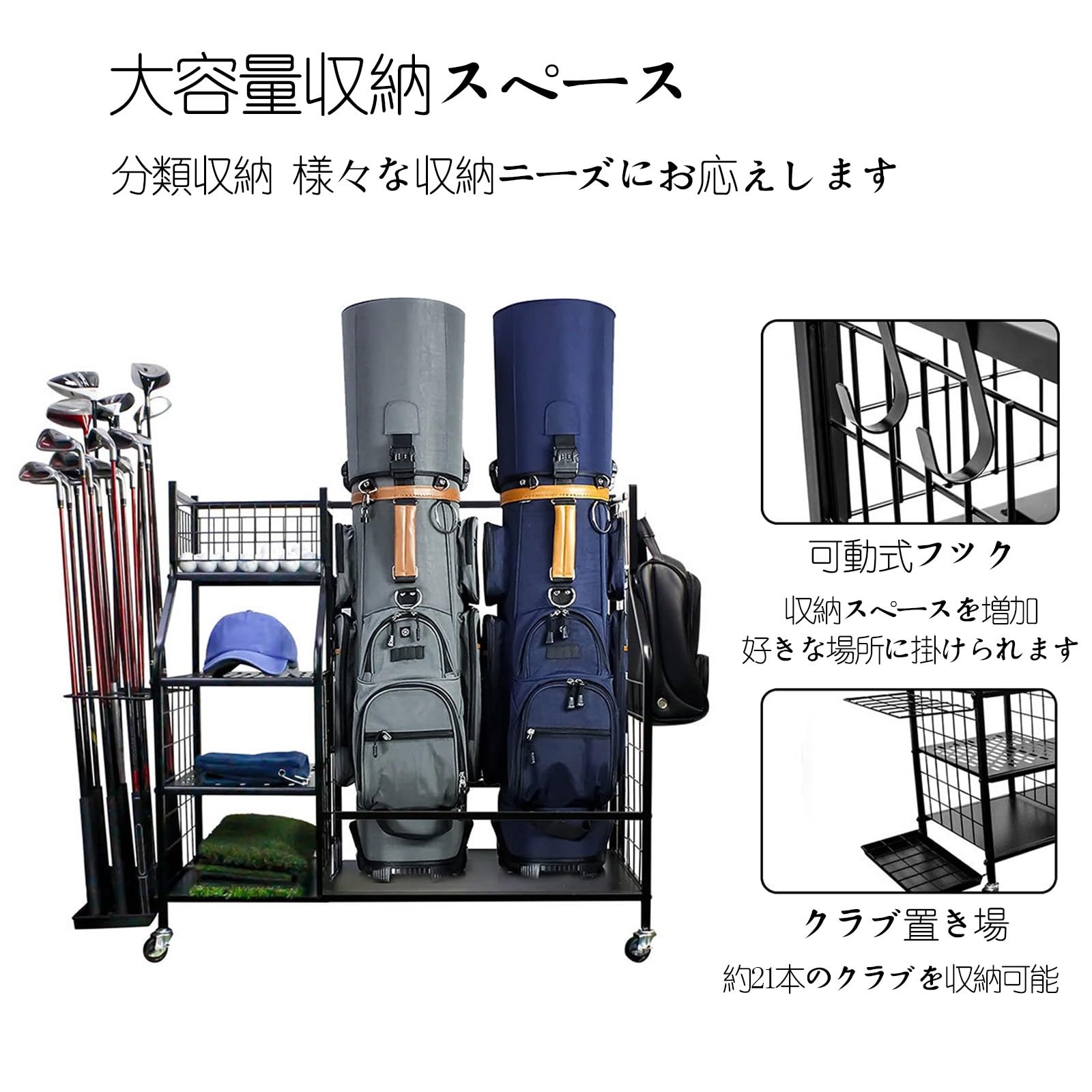 Amazon.co.jp: SLHZM ゴルフクラブスタンド ゴルフクラブホルダー 防錆
