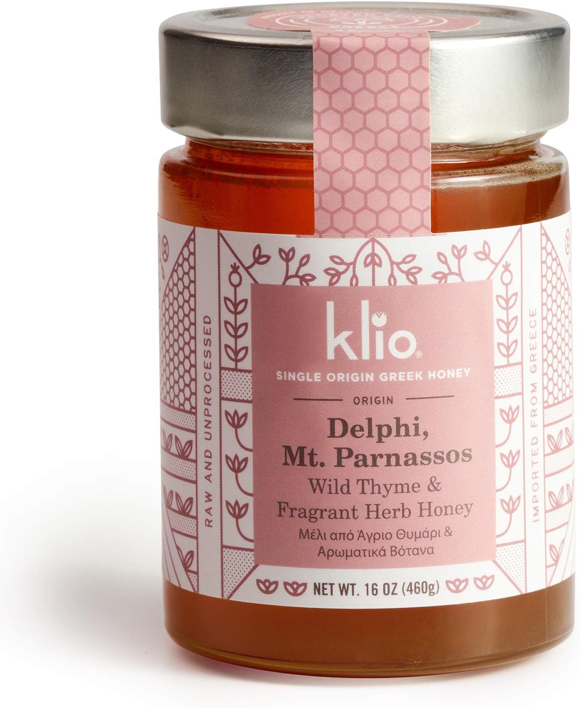 Greek Wild Thyme & Fragrant Herb Honey - Single Origin - Delphi, Mt. Parnassos, Greece. Small Production, Raw, Cold Packed, Never Heated. Intense floral flavor - Delicious! New Offering from Klio.